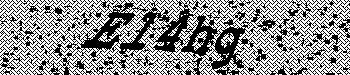 Ett fel inträffade när CAPTCHA-bilden skulle hämtas