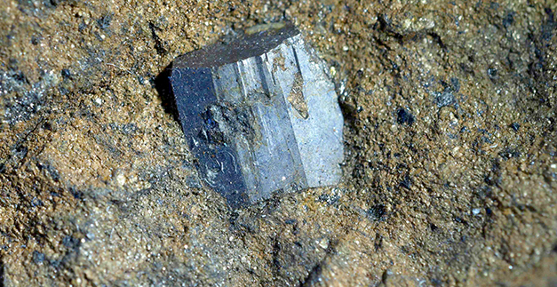 Koboltglans Koboltglans